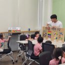 반디유치원 | 반디유치원 새활용체험존 상시체험 후기