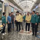삼가축산 뉴시스