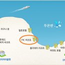 로얄룸클럽 이미지