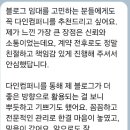 주식회사 다인컴퍼니 이미지