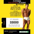 에프원 피트니스 반여점 이미지