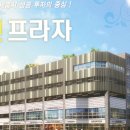 어진동_청암빌딩 앞 이미지