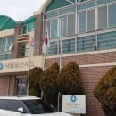 낙월보건지소 이미지