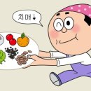 은선식품