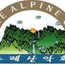 주)신흥정기