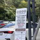 양평읍 내 남북로 이미지