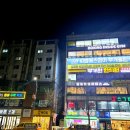 골드영어학원 이미지