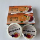 남원원예농협 | 아기과일퓨레 추천! 온리퓨레 감귤 후기🍊 | 아기이유식추천 BEST 찾는 중