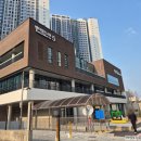 경산시립도서관 | 경산 아이와 가볼만한곳 경산시립중산도서관 어린이자료실 방문 후기