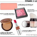 시선뷰티 이미지