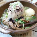 산채마을