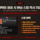 라이즈월드 이미지