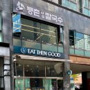 가경BYC 이미지