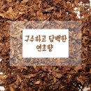 블랙전자담배 이미지