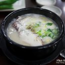 큰집설렁탕