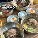 세븐일레븐 남양주금남점 | 남양주 맛집 금남막국수ㅣ남양주 막국수 북한강 맛집 솔직 후기
