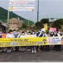 여수중앙여자중학교 이미지