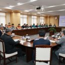 예천군체육사업소 이미지