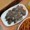 신당동떡볶이삼대할먼네 이미지