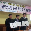 봉황면보건소 이미지
