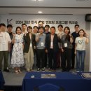 청년한식 이미지