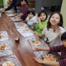 요리교실(야간) 이미지