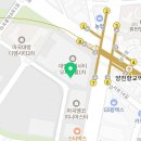 구백냥곱창강서점 이미지