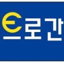 이수메트로간호종합학원 이미지
