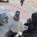 새터로 | 양주 아파트 하수 메인배관 막힘 온수 고압세척으로 해결한 후기