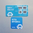 반석카센타 - 서구 정림동로30번길 40 | 반석카센타