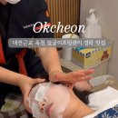 가화길 네이버블로그