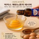 남자분들 나이들면 소변이 힘이 없지요 이미지