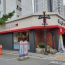 공차대구담티역점