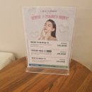웨스턴엘(L)호텔 | 신도림역피부관리, 호텔식 피부관리 엘뷰티레메디 후기!