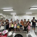 여주시농업기술센터 이미지