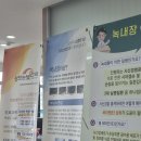 성모눈빛안과의원 네이버블로그