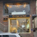 시크릿(secret)헤어 | [서울 동대문구] 회기 미용실 세르피에헤어 시크릿점 염색 후기