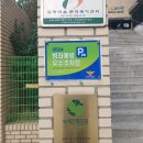 함박마을문화복지센터 뉴스피크