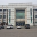 고창실내체육관 이미지