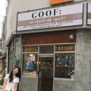 잰잰