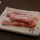 청춘갈비살