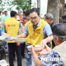 ㈜대원환경 이미지