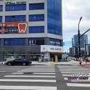 병점2로 1L 네이버블로그