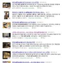 태장 게임장 | 부산서면놀거리 실내데이트 이색체험