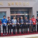 오산시 실버케어센터 이미지