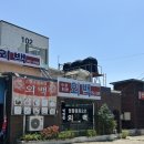 외백 | 충남 서천 중식 맛집 외백식당 후기