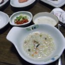 회초밥일번지 이미지