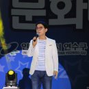 2018 토요문화마당 " 한 여름밤의 Talk Concert 두근두근" 이미지