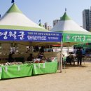 강릉한지공예마을 네이버블로그