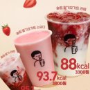 디저트39광명 이미지